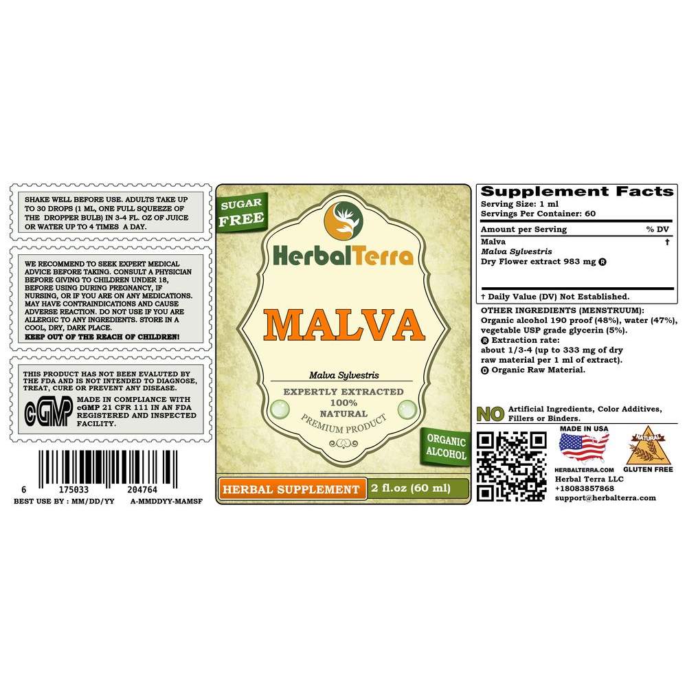 Yuuu  Malva (Malva sylvestris) Tincture, Dried Flowers Liquid Extract